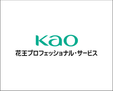 Kao business-use products Image
